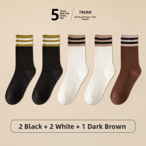 JIAZINI | Fashionable Outdoor Sports Socks for Women Mid-Calf Cotton Long Socks