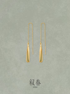 Unique Jade Earrings And田玉