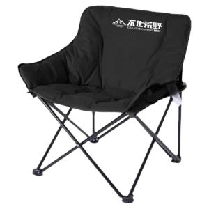 BUZHIHUANGYE | Foldable High Back Portable Chair for Camping Fishing Picnic Beach