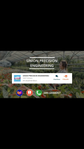 สแลนกันแดด แสลน สแลม ตาข่ายกรองแสง 80% (สีเขียว) ขนาด 2 x 6 เมตร สแลนเย็บขอบ งานถัก 3 เข็ม