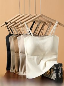 ZISU | Ice Silk Seamless Strap Vest Womens Chest Pad Beautiful Back Underwear Spring Summer New Base Layer Matching Tube Top Shirt