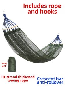 Anti-Tip Thickened Hammock for Adults