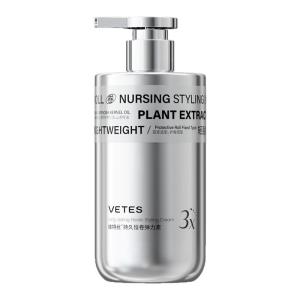 VETES | Moisturizing Anti-Frizz Volumizing Styling Cream