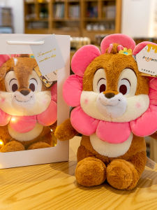 Disney | Cute Official Character Plush Toy Valentines Gift