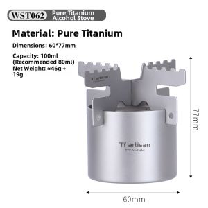 Tiartisan | Portable Solid & Liquid Fuel Titanium Stove
