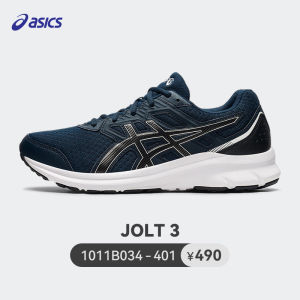 ASICS | Professional Breathable Cushioned Running Shoes For Men