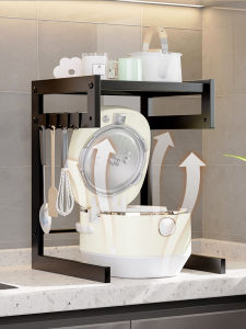 Modern Minimalist Expandable Kitchen Storage Rack Microwave Oven Rice Cooker Multi-Function Countertop Air Fryer Organizer
