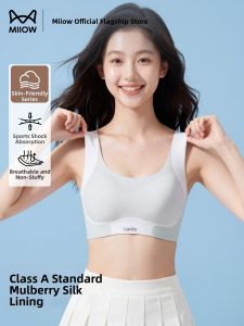 MiiOW | Anti-shock Youth Development Bra