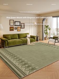 BOZK | Vintage Easy-Care Carpet