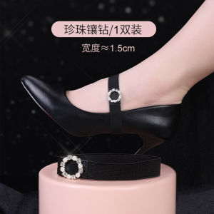 เชือกผูกรองเท้าแบนกันลื่นแบรนด์ Happy สําหรับรองเท้าส้นสูงและรองเท้าลําลองไม่จําเป็นต้องติดตั้ง