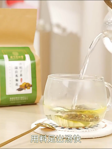 Dandelion chrysanthemum cassia seed health - preserving tea burdock root and wolfberry. It is a must - have for staying up late clearing the liver purging fire and protecting the liver.