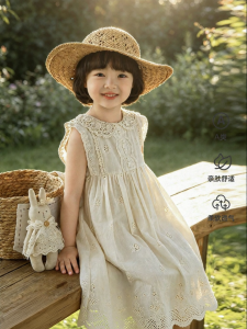 YOEHYAUL | Summer Cool Sleeveless Cotton Princess Dress