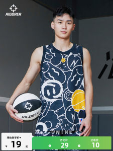 Rigorer Sports Vest 2023 Summer New Basketball Training Breathable Casual Smile Face Pattern Sleeveless Top for Men