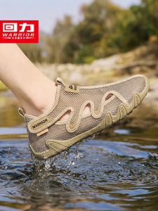 Warrior | Magic Tap Buckle Slip-On Sandals