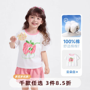Girls Short Sleeve Cotton T-Shirt Childrens Summer Base Layer Baby Top New Style Infant Clothing Pure Cotton Boys Clothing