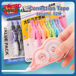 GD Christmas 6 In 1 Correction Tape 72M Correction Set School Supplies Office Supplies