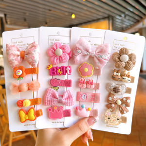 Adorable Baby Hair Clips Non-Damaging Cute Super Cute Infant Toddler Small Hair Accessories Children Hair Cards Little Girl Hair Decorations BB Clips