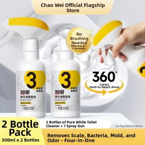 Superb | Foaming Powerful Toilet Cleaner Deodorizing Stain Remover