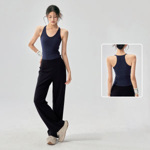 FITNESSGIRL | High Waisted Wide Leg Breathable Training Pants