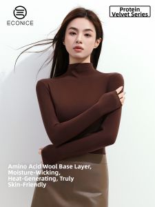 Antibacterial Amino Acid Wool Protein Thermal Underwear