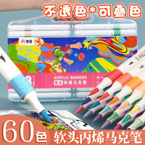 Soft Tip Acrylic Marker Pen 48 Colors Large Capacity Non-Transparent Stacking Colors Pigment Core Primary School Art Special 60 Colors 24 Colors Childrens Painting Brush Non-Toxic