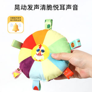 Pet Dog Sound Making Plush Toy Bagged Colorful Ribbon Bell Flying Disk Training Durable Chew Resistant Toy for Dogs