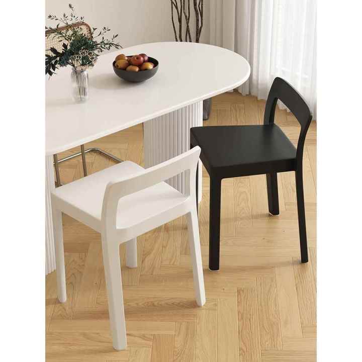 Minimalist furniture hack on a budget | Watch - MSN