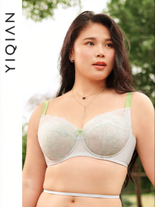 Thin Minimizing Full-Cup Bra Large Size