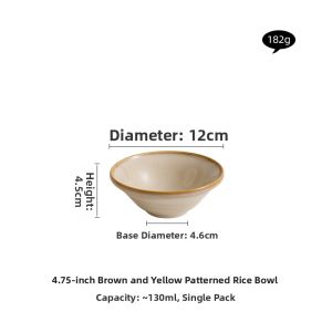 YOGEHOME | Yogurt-glazed Style Mountain and Field Wind Ceramic Dinner Bowl