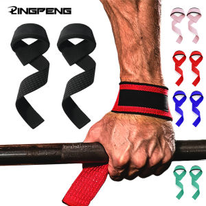 Weightlifting Wrist Straps Strength Training Adjustable Non-slip Gym Fitness Lifting Strap Wrist Support Grip Band