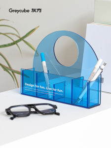 GREY CUBE | Multipurpose Storage Rack