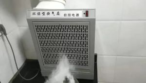 Range Hood Full steel plate exhaust fan range hood Household Wall-Mount Kitchen Oil Suction Machine Smoke Machine Household exhaust fan