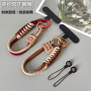 High-End British Style Color Block Mobile Phone Lanyard Thickened Woven Rope Smiley Face Anti-Loss Strap Universal Phone Chain