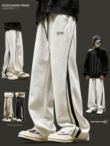 Quần Nỉ Nam Ống Đứng Rộng Rãi Thường Ngày Mùa Đông Quần Áo Bảo Hộ Lao Động Cotton Polyester Quần Áo Công Sở Thời Trang