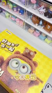 52TOYS | 52toys Bob&Tim Minions Better Toggther Series Blind Box Trendy Toy Ornament Cute Doll Backpack Pendant Mystery Box Surprise Gift