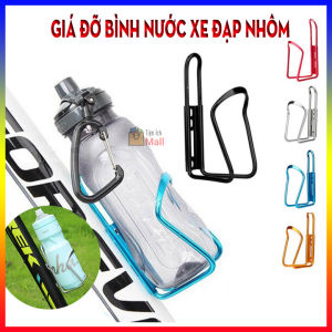 Giá treo bình nước xe đạp thể thao gọng nhôm cao cấp