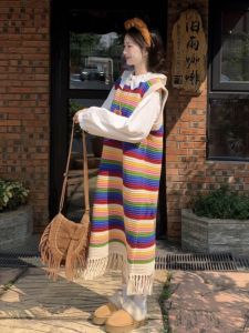 plus Size Womens Fashion Set Doll Collar Shirt Tassel Rainbow Knitted Vest Long Skirt Ensemble Autumn 2024 Long Sleeve Turn-down Collar