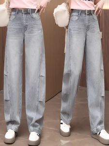 MEITESIJIAONU | Loose Leg Knife-cut Grey Jeans