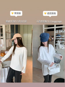 เสื้อยืดคอกลมแขนยาวสีขาวพื้นฐานสำหรับใส่ในบ้านและกลางแจ้ง ทรงหลวมสบายๆ ผ้าฝ้ายผสมโพลีเอสเตอร์ ทรงตรง ปกติ