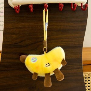 QIAOSHANG | Cute Fruit Series Plush Toy Keychain Pendant