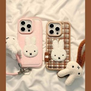 Embroidery Miffy Rabbit with label for Huawei mate70Pro mobile phone case P80/P70nova14/13 h260705