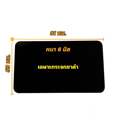 โต๊ะกลางโซฟากระจก ( ขาโต๊ะเหล็ก / กระจกหนา 6 มิล )จัดส่ง1-2วัน ((สินค้าแพ็คใส่กรอบไม้อย่างดี))