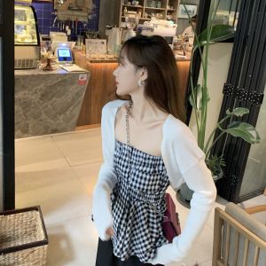 HUOLISI | Lightweight Breathable Ice Silk Short Open-Cardigan Slimming Cover-Up
