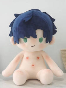 Love And Night One Prize Lu Chen Xiao Yi Qi Si Li Charlie Su Xia Ming Star 40cm Cotton Doll Clothes Doll Collectibles