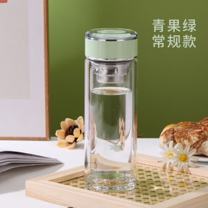 Double Layered Portable Pocket Glass Cup High Borosilicate Tea Brewing Womens Stylish High Value Food Grade Heat Resistant Water Cup