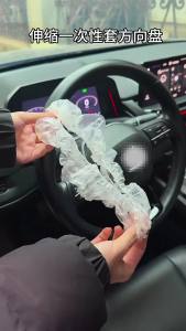 Bao Ghế Ô Tô Dùng Một Lần Chống Thấm Nước Chống Bụi Chống Bẩn Chất Liệu Nhựa Bảo Vệ Ghế Xe Dùng Cho Sửa Chữa Làm Đẹp Vệ Sinh Xe Hơi