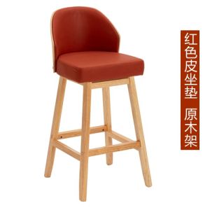 Scandinavian Solid Wood Bar Stool Modern Minimalist Household Restaurant High Stool Designer New Chinese Style Kitchen Island Bar Chair