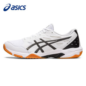 ASICS | Winter Training Shock Absorbing Badminton Shoes Rocket 12 Mens