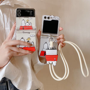 Cartoon Snoopy Halterneck Rope Handle for Samsung Zflip6 Phone Case Transparent Foldable Screen Galaxy Zflip5 Drop-Resistant W24flip Protective Case Zflip4 Hinge All-Inclusive Hard Case