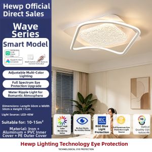 HUIPU | Eye-Protective Simple Rectangle Ceiling Light